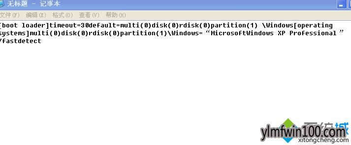 XPϵ�y(t��ng)��X�`�hboot.ini�ļ���ô�k��