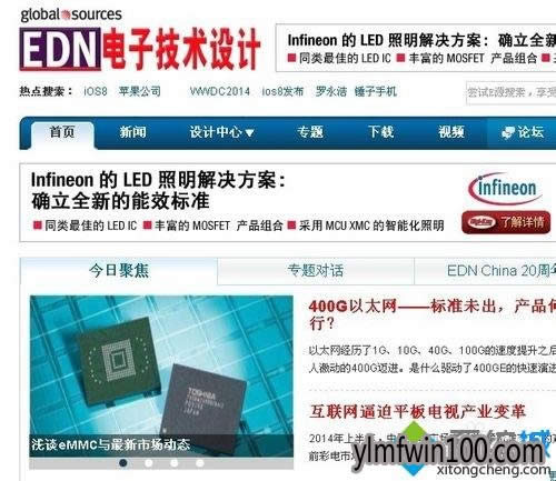 XPϵ�y��X�L�ӾW퓺ܿ���ô��Q�ķ���