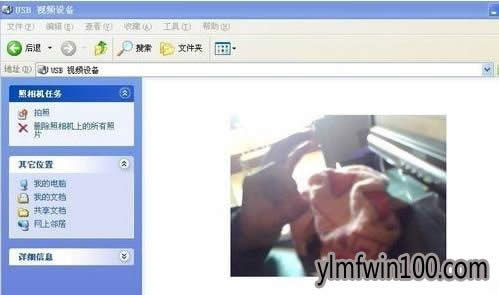 XPϵ�y���ʹ����X����Ƭ��������