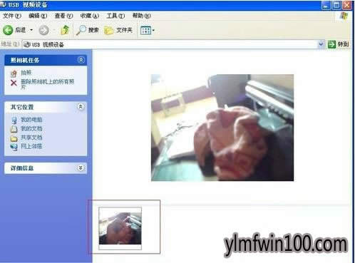 XPϵ�y���ʹ����X����Ƭ��������