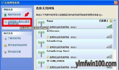 XPϵ�y��X�o���W�j���b����ô�����ķ���