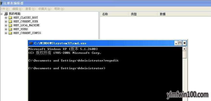 XPϵ�y��X��ʾ���ó����e�`��ô�k��