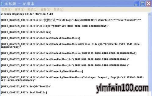 XPϵ�y�o���\�г�����ʾ������Ч��win32���ó�����ô�k��