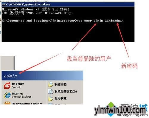 XP�b�C��ϵ�y��X����ܴa��ô���ģ�