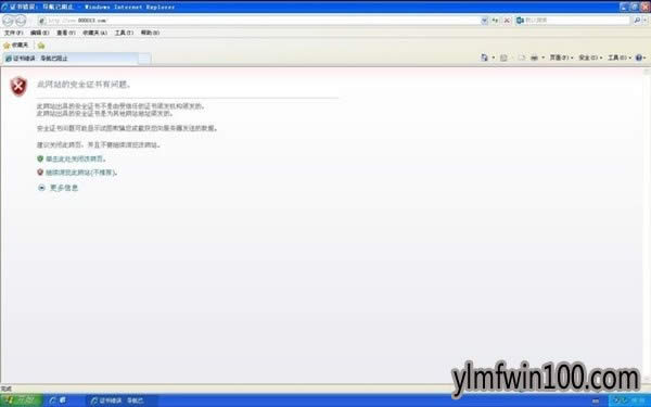 GhostXPϵ�y߀���Æ��w��^�����@đ�� - ����ľ�LWin10ϵ�y���d�پW