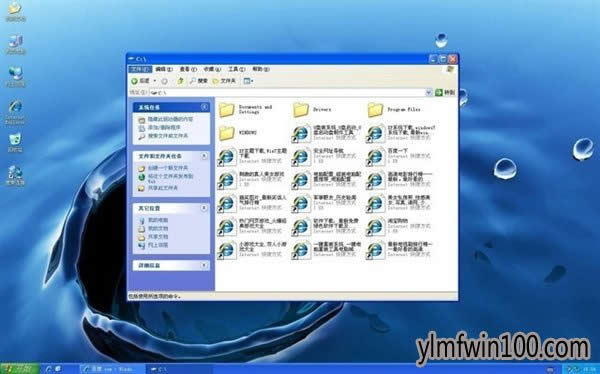 GhostXPϵ�y߀���Æ��w��^�����@đ�� - ����ľ�LWin10ϵ�y���d�پW