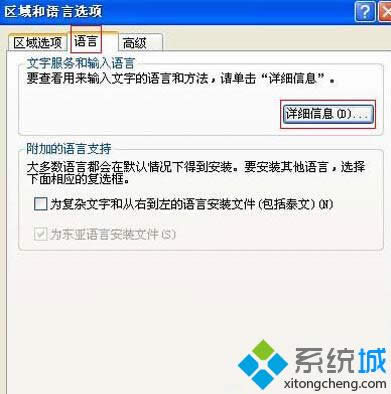 �^����Z���x�