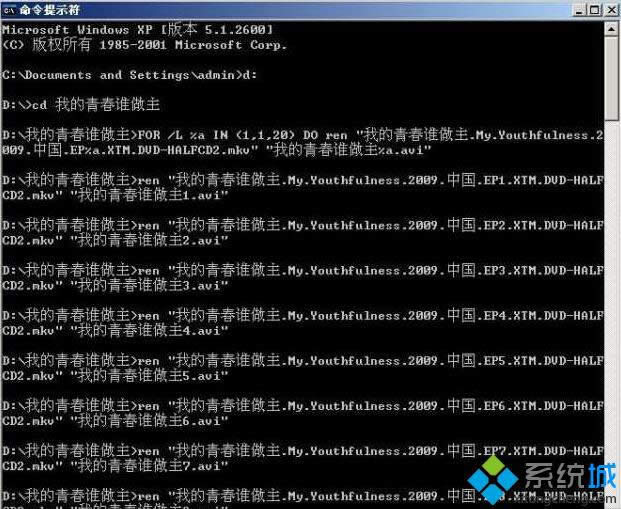 �����޸��ļ�