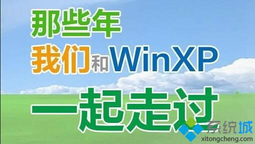 xpϵ�y(t��ng)�Ԅ�(d��ng)�؆�