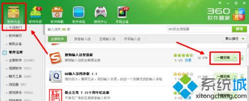 xpϵ�y�ѹ�ݔ�뷨�򲻳��ֵ��ޏͷ���