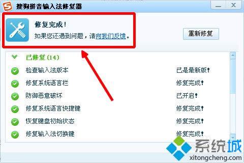 xpϵ�y�ѹ�ݔ�뷨�򲻳��ֵ��ޏͷ���