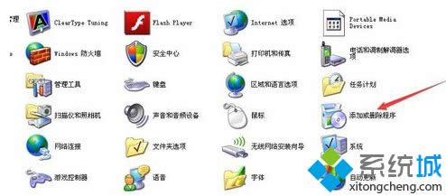 windows xpϵ�y��δ��_���ӻ�h������