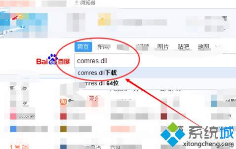 xpϵ�y�c���\��ܛ�����@ʾ���\�Пo���ҵ���ڡ���ô�k