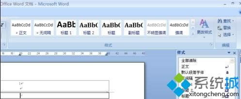 xpϵ�y�����word�ęn�ü�M���ķ���