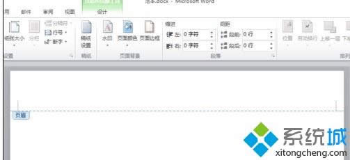 xpϵ�y�����word�ęn�ü�M���ķ���