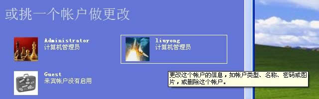 xp��΄�(chu��ng)���µ��Ñ��~��|��X��ô��(chu��ng)�����Ñ�