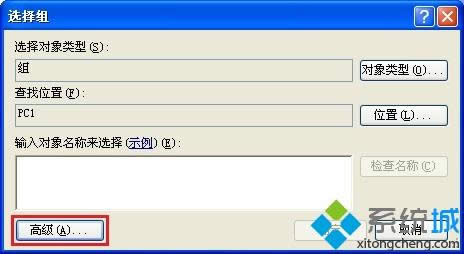 xp��΄�(chu��ng)���µ��Ñ��~��|��X��ô��(chu��ng)�����Ñ�