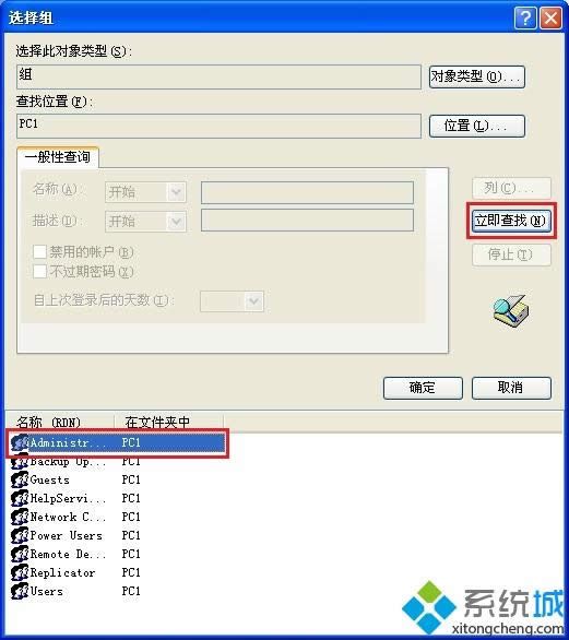 xp��΄�(chu��ng)���µ��Ñ��~��|��X��ô��(chu��ng)�����Ñ�