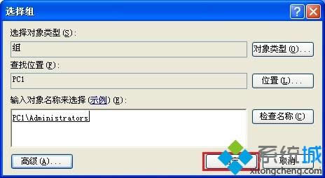 xp��΄�(chu��ng)���µ��Ñ��~��|��X��ô��(chu��ng)�����Ñ�