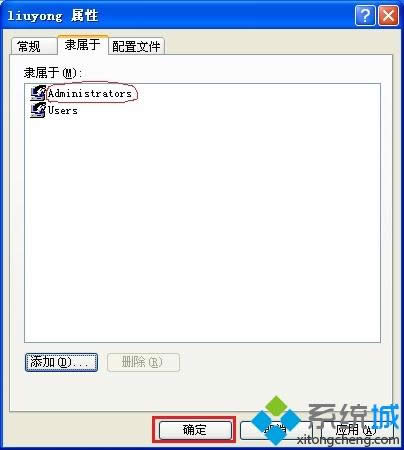 xp��΄�(chu��ng)���µ��Ñ��~��|��X��ô��(chu��ng)�����Ñ�