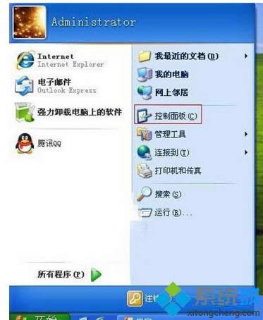  xp��X�L���Դ�I���P�C|XP��X���Դ�I�o���P�C��ô�k��