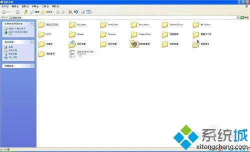 xp�ļ�����ô���r�g����|xpϵ�y�ļ������r�g����ķ���