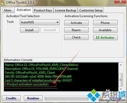 xpϵ�yoffice2010һֱ�@ʾ������ν�Q