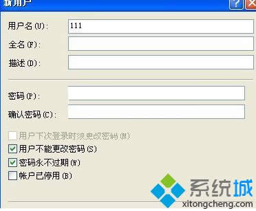 XPϵ�y��ô�o�����ļ�����| ����W�����ļ����ܵķ���