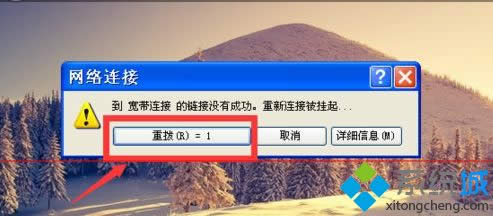 ����޸�xpϵ�y�����ؓܕr�g�g��|�O��xp�����ؓܕr�g�g���ķ���