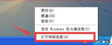 ����޸�xpϵ�y�����ؓܕr�g�g��|�O��xp�����ؓܕr�g�g���ķ���