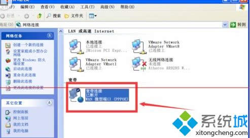 ����޸�xpϵ�y�����ؓܕr�g�g��|�O��xp�����ؓܕr�g�g���ķ���
