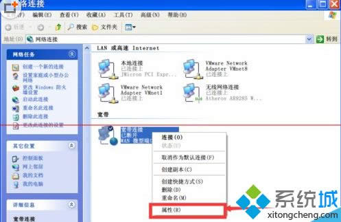 ����޸�xpϵ�y�����ؓܕr�g�g��|�O��xp�����ؓܕr�g�g���ķ���