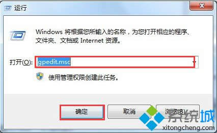 xpϵ�y(t��ng)��ô�[��Ӳ�P�օ^(q��)|xp�Pӛ���[��Ӳ�P�օ^(q��)�ķ���