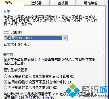 XP�Pӛ����X���(bi��o)ָ�׃����ô�k|XP�Pӛ����X���(bi��o)ָ���ô׃С