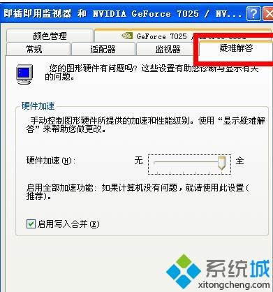 XP�Pӛ����X���(bi��o)ָ�׃����ô�k|XP�Pӛ����X���(bi��o)ָ���ô׃С