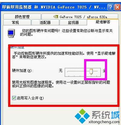 XP�Pӛ����X���(bi��o)ָ�׃����ô�k|XP�Pӛ����X���(bi��o)ָ���ô׃С