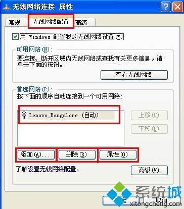 xp��ô�h����ǰ�B���^�ğo���W(w��ng)�j|xp������ӻ�h���o���W(w��ng)�j