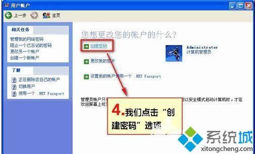 xp��X�������O���_�C�ܴa|xp�O���_�C�ܴa�ķ���