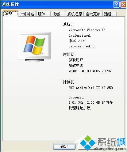 xp�_�C�Ԅ��؆��Ľ�Q����|xpϵ�y�����Ԅ��؆�