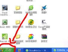 Xp��X��ô�O���_�P�C����|xpϵ�y����޸��_�C���� 