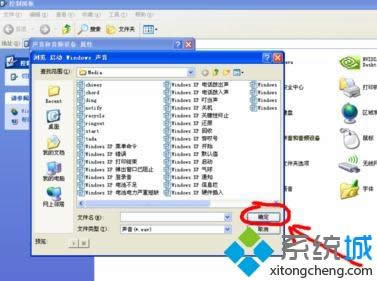 Xp��X��ô�O���_�P�C����|xpϵ�y����޸��_�C���� 