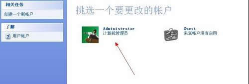 xp��X��ô�O(sh��)���i���ܴa|xpϵ�y(t��ng)����O(sh��)���i���ܴa