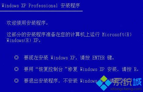 xpϵ�y(t��ng)�o����������(d��ng)��ô�k|xp����(d��ng)ʧ�����ϵĽ�Q����