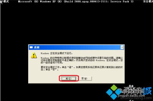 xpϵ�y�_�C�����{����ô�k|xpϵ�y�_�C�{�����ޏͷ���