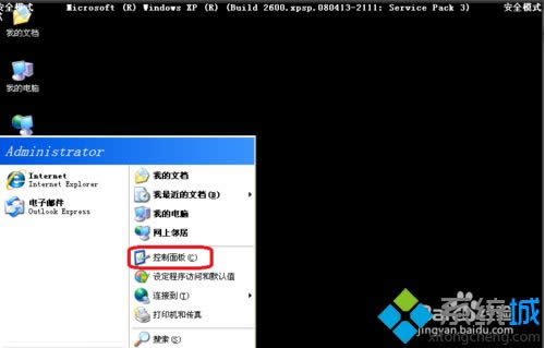 xpϵ�y�_�C�����{����ô�k|xpϵ�y�_�C�{�����ޏͷ���