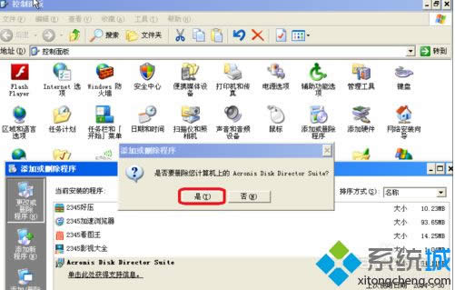 xpϵ�y�_�C�����{����ô�k|xpϵ�y�_�C�{�����ޏͷ���