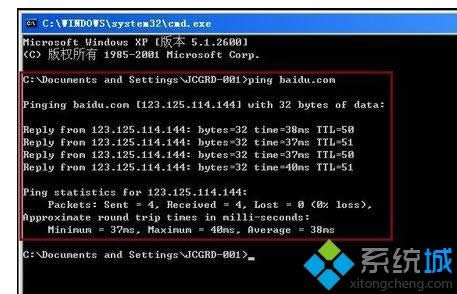 winxpϵ�y����ô�O��DNS����������
