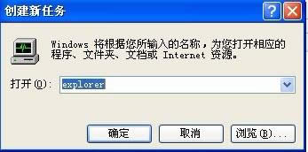 winxpϵ�y���[���YԴ���������ļ����ˆεķ���