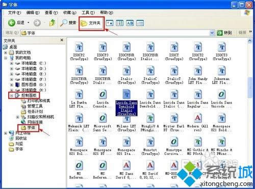 xpϵ�y���w�ļ��A�����xpϵ�y�ҵ����w�ļ��A�ķ���