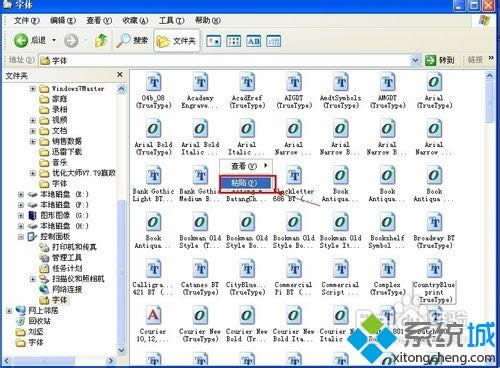 xpϵ�y���w�ļ��A�����xpϵ�y�ҵ����w�ļ��A�ķ���